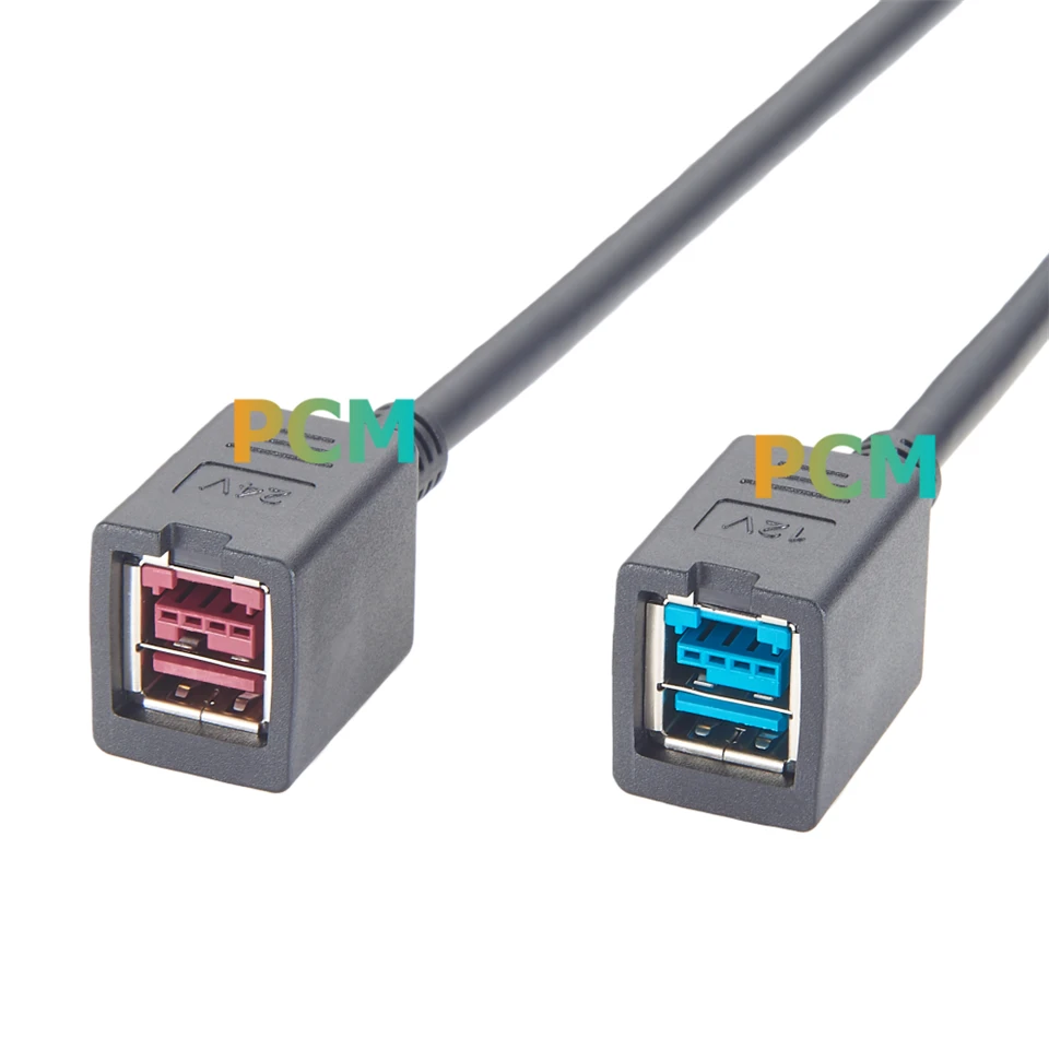 Powered USB 12V Female To 24V Female Adapter For POS Systems