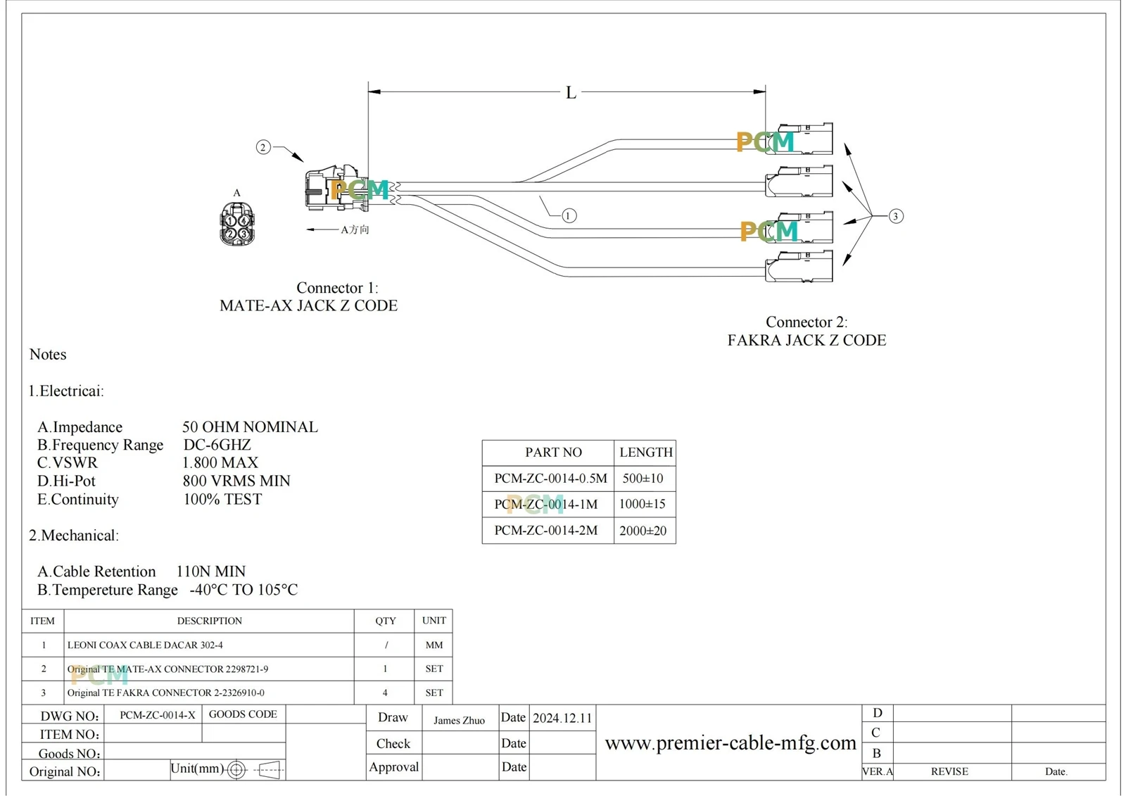 ZCL016-014-X Quad CableTE 05M 1M 2M-Model00